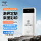 aigo愛(ài)國者22.5W充電寶20000毫安快充大容量輕薄小巧移動(dòng)電源可上飛機適用安卓蘋(píng)果定制logo刻字個(gè)性 白色+激光定制