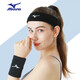 美津濃（MIZUNO）運(yùn)動(dòng)發(fā)帶男女跑步籃球健身運(yùn)動(dòng)頭帶透氣吸汗發(fā)帶09單條（無護(hù)腕）