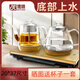 德源（DEYUAN）涌泉式全自動(dòng)底部上水電水壺玻璃智能蒸煮茶具燒水壺保溫自動(dòng)斷電加熱DZS19底部上水雙爐香檳色 尺寸20*37CM 1L