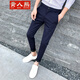 貴人熊 九分褲男2020春秋四季新款男士休閑褲韓版修身小腳褲青少年9分褲直筒長(cháng)褲子男潮 K163九分褲藏青 31
