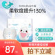 小萌希奧（cuteseal) 軟萌天使練步褲尿不濕舒適透氣超薄拉拉褲/萌萌褲 拉拉褲XXXXL碼22片（體重17kg+）