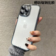 米獅 充電口帶防塵塞適用蘋果13手機(jī)殼iphone15promax鏡頭膜14pro電鍍透明硅膠軟殼 [遠(yuǎn)峰藍(lán)]帶充電防塵塞+鏡頭全包帶鏡頭膜 贈膜 iphone13