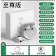 適用原裝蘋(píng)果藍牙耳機13promax無(wú)線(xiàn)12/11/xr手機7專(zhuān)通用8plus 白色至尊版 質(zhì)保三年 標配