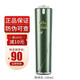 姬存希護(hù)膚品套裝蝸牛素顏霜精華柔膚水乳洗面奶化妝品全套女補(bǔ)水提亮 蝸牛原液煥顏乳100ml