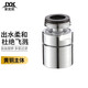 家奕凱（JYK）水龍頭過(guò)濾起泡器萬(wàn)向旋轉(zhuǎn)出水延伸器廚房面盆菜盆防濺頭水嘴配件 （701）4分C款萬(wàn)向外絲20mm