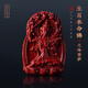 蘇小北印度小葉紫檀吊墜十二生肖轉(zhuǎn)運(yùn)佛牌本命佛守護(hù)神項(xiàng)鏈毛衣鏈女禮物 兔 文殊菩薩款式1