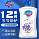 舒膚佳沐浴露1kg 滋潤深入保護(hù) 香味持久新老包裝隨機(jī)發(fā) 薰衣草香1kg
