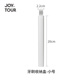 JOYTOUR旅行洗漱杯 便攜多功能牙刷杯收納盒 小號(hào)