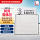 索菲瑪空調(diào)濾芯空調(diào)濾清器空調(diào)格S3237C1適用別克凱越1.5L 13款-16款