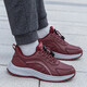足力健艾爸爸老人鞋春秋款皮面防水防滑運動(dòng)鞋中老年爸媽鞋旅游鞋女 棗紅女款（送襪子） 37
