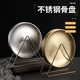 慕質(zhì)韓式不銹鋼骨碟套裝家用桌面垃圾殘渣吐骨頭碟金色圓形小吃盤碟子 14cm金色8盤帶架套裝