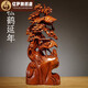 億薩花梨實木雕刻五福臨門根雕擺件吉祥家居裝飾品紅木工藝品喬遷禮品 精雕松鶴延年【高為30cm】