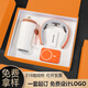 智美環(huán)球商務(wù)伴手禮盒實(shí)用小禮品定制logo公司年會(huì )獎品送員工客戶(hù)新年禮物 橙色 316咖啡杯+頸椎儀+充電寶