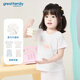歌瑞家（greatfamily）新生兒家居服 夏季新款嬰兒童裝寶寶睡衣莫代爾A類(lèi)樂(lè )友 女款【短袖上衣】 90 【2-3歲】 90【2-3歲】