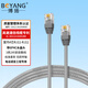 博揚(yáng) 室內(nèi)4芯電話跳線1米3類2對(duì)語(yǔ)音跳線 成品帶6P4C水晶頭 RJ11無(wú)氧銅座機(jī)線 灰色BY-RJ11-RJ11-2P-1