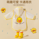 豬爸爸兒童雨衣男童3-6歲幼兒園女童寶寶中小童上學(xué)專用全身防水雨披黃M