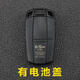 顧致  寶馬1系3系5系 X1 M3 X5 X6 Z4 e90 e93智能遙控器車(chē)鑰匙外殼 遙控外殼(有電池蓋) 均碼