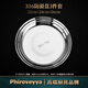 輝衛六 316不銹鋼盤(pán)子家用碟子菜盤(pán)餐盤(pán)食品級防溢加厚燒烤深圓盤(pán)水果盤(pán) 316L菜盤(pán)：22/24/26cm