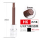 華豐巨箭1/2風(fēng)炮頭內(nèi)六角套筒頭S2電動(dòng)扳手內(nèi)六角批頭內(nèi)六方套筒 H6*100mm內(nèi)六角6mm