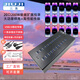 玖集群控集線器usb2.03.0多口分線器電腦usb擴展器充電擴展塢hub內置電源支持手機硬盤批量刷機和傳輸 20口200W穩(wěn)定傳輸+供電一體化【散熱靜音款】