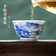 末都景德鎮(zhèn)手繪青花陶瓷茶杯主人杯大號高檔手工精致功夫茶具品茗杯單 江南春色【壓手杯】全手工