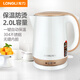 龍力（LONGLI）電熱水壺家用電熱保溫一體燒水壺全自動(dòng)斷電大容量水壺LL-8029B恒溫電水壺食品級304不銹鋼開(kāi)水壺 2L 保溫款/304不銹鋼LL-8029B