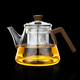 鑫璟仁煮茶器玻璃帶內(nèi)膽普洱陳皮電陶爐煮茶壺茶具家用加厚胡桃側(cè)把茶壺 七星側(cè)把壺-單壺