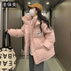 圣保美冬季羽絨棉服女2025新款短款棉衣外套學(xué)生棉襖加厚韓版寬松面包服 粉紅色 S 碼【80-105斤】