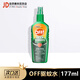 歐護(hù)（OFF?。┟绹?qū)蚊噴霧防蚊水戶外防蚊神器兒童驅(qū)蟲驅(qū)蚊液驅(qū)蟲不叮防蚊 請到新店鋪購買/新連接在詳情頁