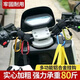 掛鉤電動(dòng)車(chē)多功能自動(dòng)扣外賣(mài)掛餐神器摩托車(chē)頭盔嬰兒車(chē)蓋帽配飾 【混色4個(gè)裝】自動(dòng)回彈 全新升級(jí)