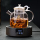 美斯尼 玻璃煮茶器煮茶壺加厚耐熱玻璃泡茶壺黑茶普洱功夫茶具 壺+悟空電陶爐