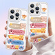 XP適用蘋(píng)果16promax手機殼鏡頭全包iphone16promax透明軟殼硅膠可愛(ài)女生保護套防摔高級感-暴富動(dòng)物