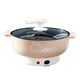 喋喋熊韓式電火鍋家用多功能電煮鍋電熱鍋電炒鍋蒸煮涮炒電蒸鍋學(xué)生宿舍不粘鍋電火鍋多用途小功率火鍋 3.8L 不粘鍋適合4-5人
