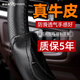 御山河汽車方向盤套真皮手縫頭層牛皮冬季方向盤保護(hù)套四季防滑吸汗透氣 黑色黑線【通用款-真皮材質(zhì)】 五年免費(fèi)換新-送安裝工具