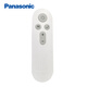 松下（Panasonic）藍(lán)牙智能遙控器 HKC9631A