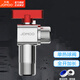 九牧（JOMOO）燃氣熱水器加長(cháng)球閥全開(kāi)大流量壁掛爐球閥水槽面盆廚房冷熱水角閥 【2】加長(cháng)全開(kāi)芯球閥-單熱紅標