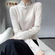 子牧棉麻秋冬裝 女復(fù)古國(guó)風(fēng)盤扣半高領(lǐng)針織衫感軟糯內(nèi)搭打底上衣5488 米色 均碼(建議90-140斤)