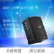 BOSE S1 Pro+多功能戶外便攜式無線藍牙音響卡拉OK專業(yè)音箱 S1PRO+音箱