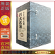 卡爾博學(xué) 車(chē)載CD 開(kāi)車(chē)讀開(kāi)車(chē)聽(tīng) 四大名著(zhù) 60CD 音頻車(chē)載系列開(kāi)車(chē)聽(tīng)學(xué)習光盤(pán)碟片