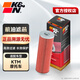 KN機濾高效過(guò)濾 適配KTM摩托車(chē) 高流量競技機油濾芯 KTM 790/890Adv/Duke