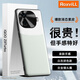 RoxviLL 適用iQOO Z9/Z9Turbo手機(jī)殼真液態(tài)素皮z9turbo+全包防摔磨砂男女款簡(jiǎn)約拼色商務(wù)輕奢保護(hù)后殼 【白灰弧拼丨拼色款】 iQOO Z9/Z9Turbo/Z9Turbo+