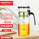 金灶（KAMJOVE）玻璃泡茶壺飄逸杯茶水分離杯 可拆卸內膽泡茶壺  700ml容量茶水壺 TP-168