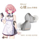 HZ HZSOUND 心鏡ZERO青春版HIFI入耳式有線耳機高音質(zhì)HIFI耳塞 灰色無麥