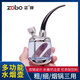 ZOBO正牌 水煙壺?zé)煻?粗細(xì)絲三用過(guò)濾煙嘴循環(huán)型過(guò)濾器 水煙袋套裝 經(jīng)典銀【粗/細(xì)/煙斗3用】