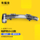 CMD適用大眾帕薩特后視鏡倒車鏡殼轉(zhuǎn)向燈鏡片領(lǐng)馭05-22款后視鏡配件 19-22款帕薩特轉(zhuǎn)向燈 左-主駕(請(qǐng)按需要選擇)