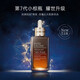 雅詩(shī)蘭黛ANR特潤肌透精華露 100ml 第7代小棕瓶精華肌底液