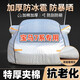 秋洋寶馬7系730Li 735Li 740Li車衣車罩全罩防曬防雨加厚防冰雹保護罩