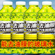 華能麒去油膜汽車(chē)玻璃水強力去蟲(chóng)膠車(chē)用雨刮水前擋風(fēng)玻璃清洗液防雨鍍膜 去油膜專(zhuān)用0度2瓶裝強力型
