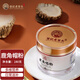 老谷頭吉林鹿角帽粉180克鹿托盤鹿角帽磨粉產(chǎn)自吉林梅花鹿鄉(xiāng)節(jié)日禮物