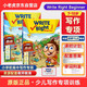 【進(jìn)口原版】Write Right Beginner1級瑞派英語(yǔ)小學(xué)初中寫(xiě)作專(zhuān)項訓練